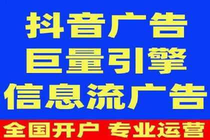高效百度竞价推广运营技巧分享及成功案例